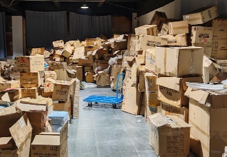 贵阳库存尾货打包回收